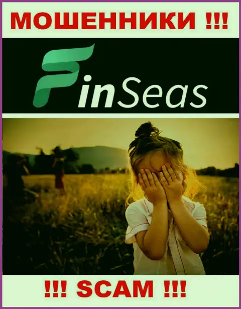 У компании Finseas Com нет регулятора, значит они наглые мошенники !!! Будьте очень внимательны !!!