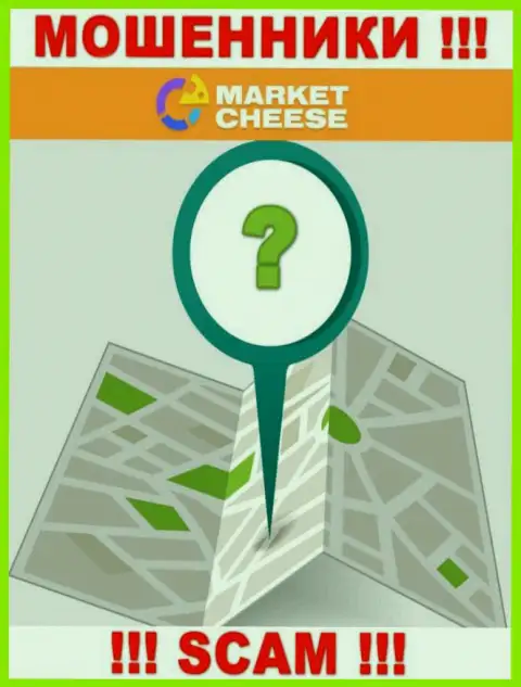 В случае слива ваших денежных вкладов в компании Market Cheese, жаловаться не на кого - инфы о юрисдикции найти не получилось