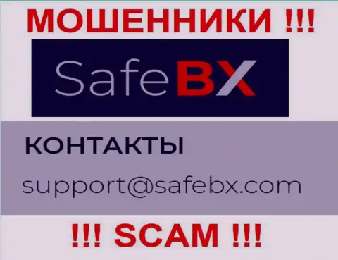 Не пишите мошенникам SafeBX на их e-mail, можете лишиться кровных