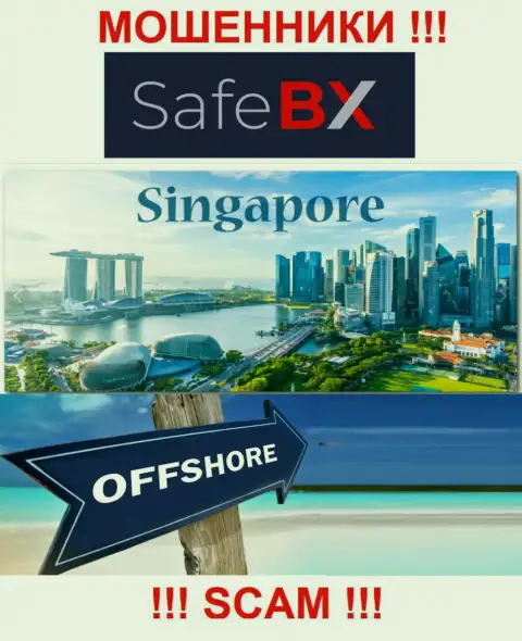 Singapore - оффшорное место регистрации мошенников СейфБХ, опубликованное у них на информационном портале
