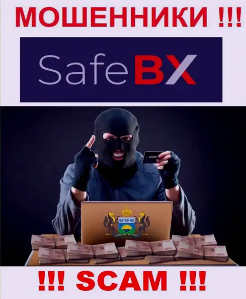 Вас убедили ввести деньги в SafeBX Com - значит скоро останетесь без всех денежных средств