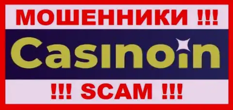 Логотип МОШЕННИКОВ Casino In