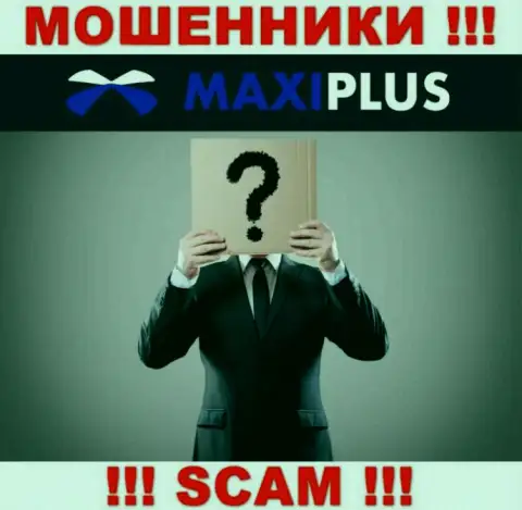 Maxi Plus тщательно прячут информацию о своих прямых руководителях