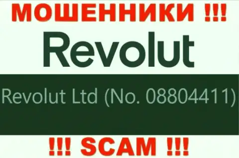 08804411 - это номер регистрации internet-мошенников Revolut, которые НЕ ВОЗВРАЩАЮТ ОБРАТНО СРЕДСТВА !