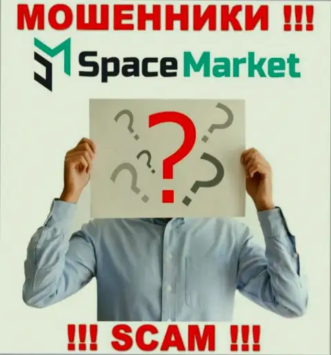 Ворюги SpaceMarket не публикуют информации о их непосредственных руководителях, будьте крайне внимательны !!!