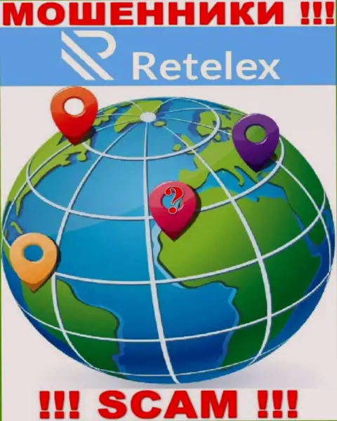 Retelex - это интернет жулики !!! Инфу касательно юрисдикции компании скрыли