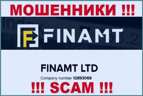 Finamt Com - это РАЗВОДИЛЫ, принадлежат они Finamt LTD
