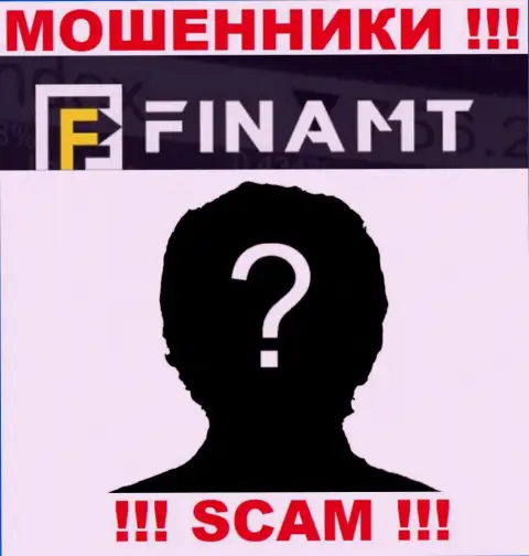 Мошенники Finamt Com не оставляют инфы об их руководителях, будьте осторожны !!!