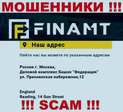 Finamt - обычные мошенники !!! Не намерены приводить реальный юридический адрес компании
