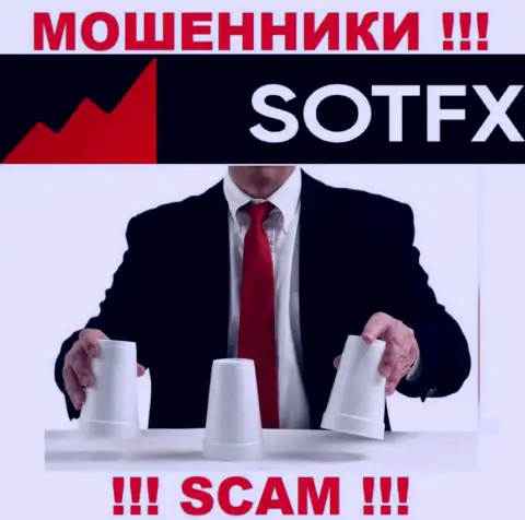 SotFX умело разводят людей, требуя сборы за вывод денежных вложений