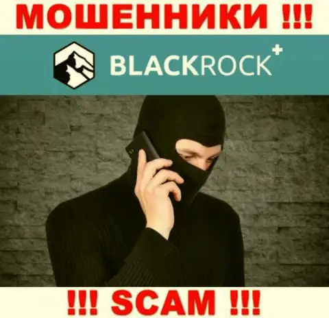 Вы на прицеле интернет обманщиков из конторы BlackRock Investment Management (UK) Ltd