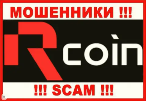 Лого МОШЕННИКА R Coin