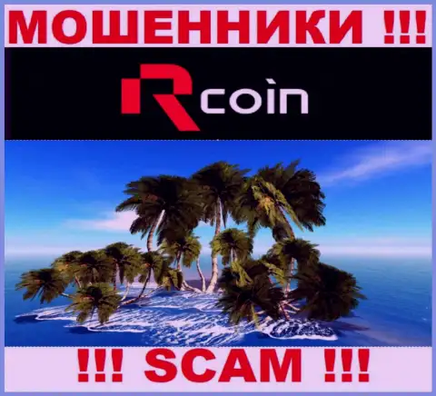 R Coin работают незаконно, информацию относительно юрисдикции своей организации скрывают