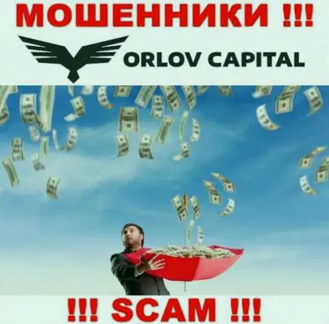 Orlov-Capital Com стараются развести на сотрудничество ??? Будьте очень бдительны, лохотронят