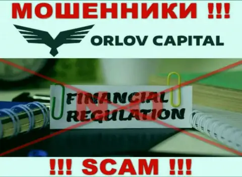 На сайте шулеров Орлов Капитал нет ни намека о регуляторе указанной конторы !!!