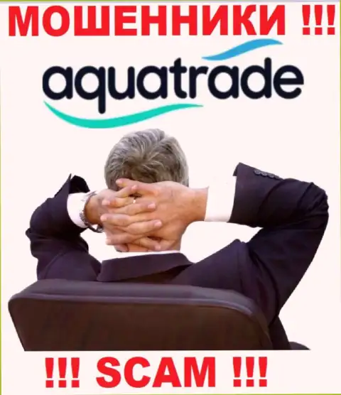 О руководителях противоправно действующей конторы Aqua Trade сведений не найти