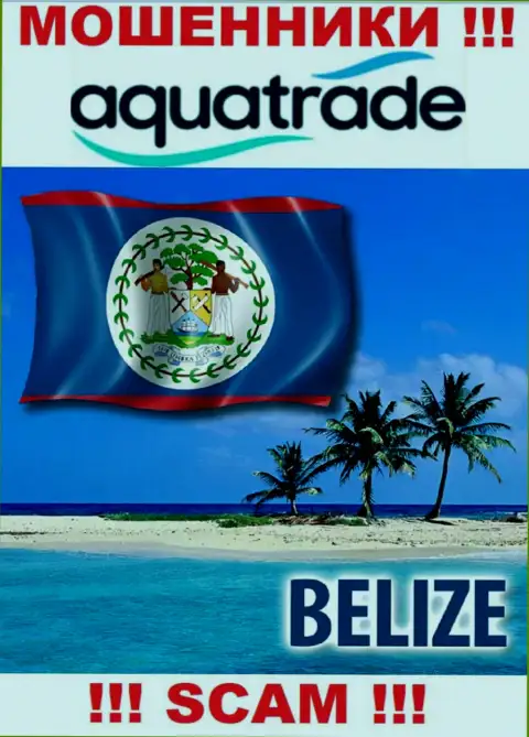 Юридическое место регистрации internet разводил АкваТрейд - Belize