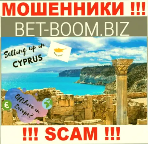 Из организации БэтБумБиз финансовые активы вернуть нереально, они имеют офшорную регистрацию - Limassol, Cyprus