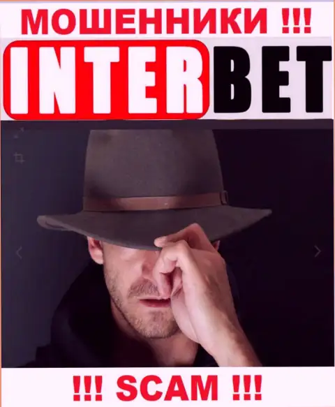 Никакой информации о своих руководителях internet-мошенники InterBet Pro не публикуют