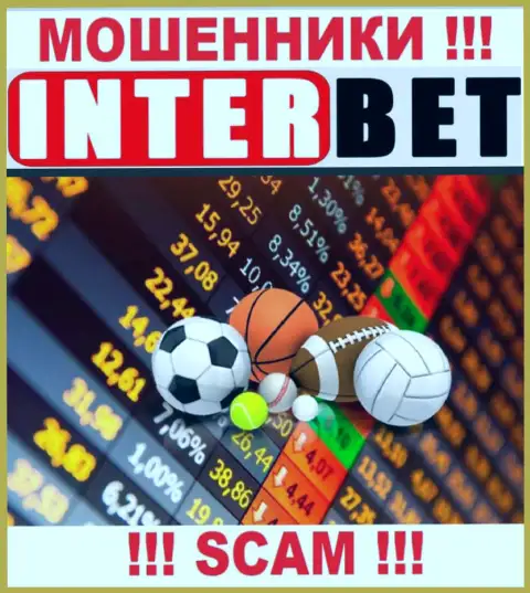 Не нужно взаимодействовать с Inter Bet их деятельность в сфере Букмекер - неправомерна