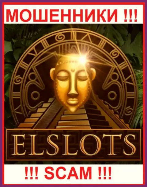 El Slots - это МОШЕННИКИ !!! Деньги назад не возвращают !!!