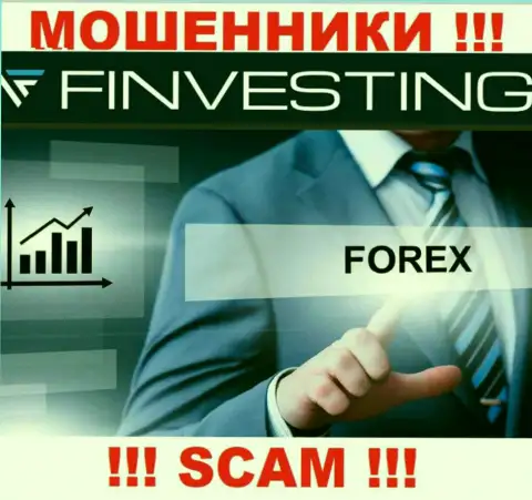 Finvestings Com - это КИДАЛЫ, сфера деятельности которых - Forex