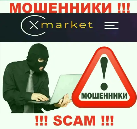 Не попадите на уговоры менеджеров из организации XMarket - это мошенники