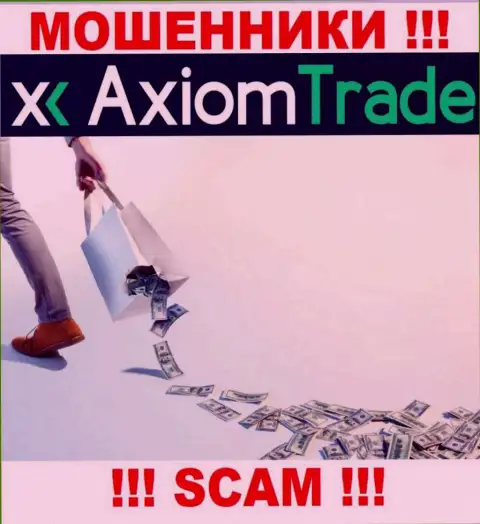 Вы сильно ошибаетесь, если вдруг ожидаете заработок от совместной работы с брокерской компанией Axiom Trade - это МАХИНАТОРЫ !!!