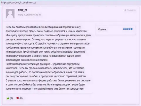 Пользователи выразили личное мнение о ФОРЕКС компании Инвеско Лтд на сайте ОтзывДеньги Ком
