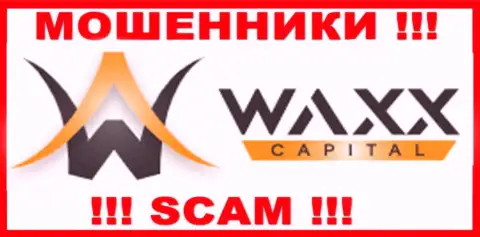 Waxx-Capital Net - это SCAM !!! ОБМАНЩИК !!!