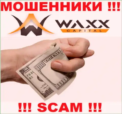 Даже и не надейтесь вывести свой доход и вложения из дилинговой организации Waxx Capital, поскольку это internet кидалы