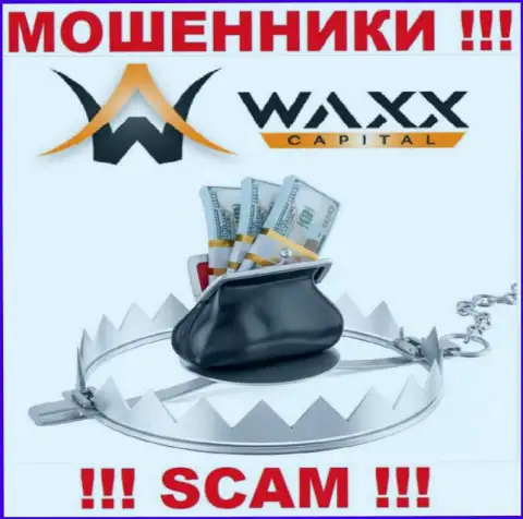 Waxx-Capital - МОШЕННИКИ ! Разводят биржевых игроков на дополнительные вложения