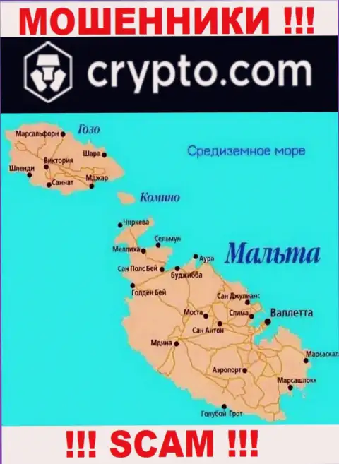 CryptoCom - это ВОРЮГИ, которые юридически зарегистрированы на территории - Malta