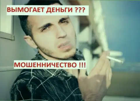 Негатив в видео от компании Амиллидиус Ком - это тёмные делишки Васифа Ибрагимова