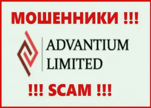 Логотип ОБМАНЩИКОВ AdvantiumLimited Com