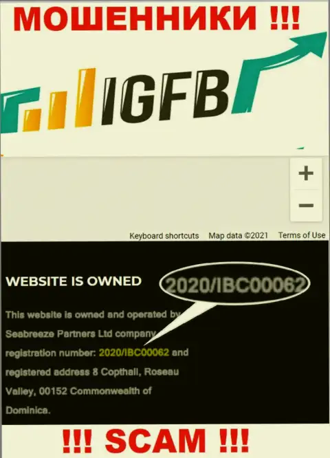 IGFB - это МОШЕННИКИ, номер регистрации (2020/IBC00062) этому не помеха