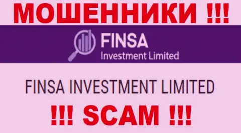 Финса - юр. лицо мошенников компания Finsa Investment Limited