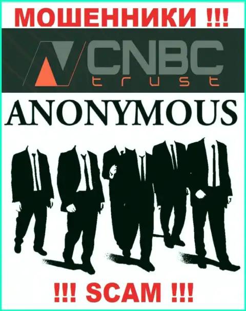 У интернет аферистов CNBC-Trust Com неизвестны начальники - уведут денежные средства, жаловаться будет не на кого