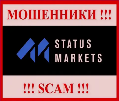 Status Markets - это МОШЕННИКИ !!! Совместно сотрудничать крайне рискованно !