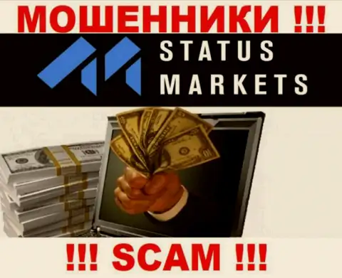 StatusMarkets Com предложили совместную работу ? Крайне рискованно соглашаться - СЛИВАЮТ !!!