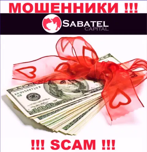 Из дилинговой компании Sabatel Capital финансовые активы вывести невозможно - требуют также и налог на доход