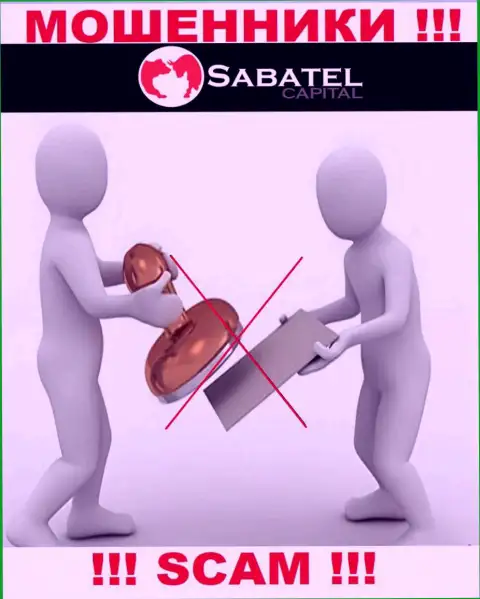 Sabatel Capital - это подозрительная контора, поскольку не имеет лицензии на осуществление деятельности