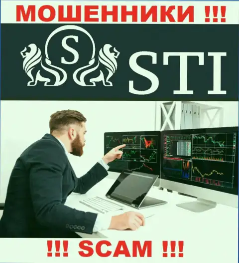 Будьте осторожны, вид деятельности StockTradeInvest LTD, Брокер - это надувательство !!!
