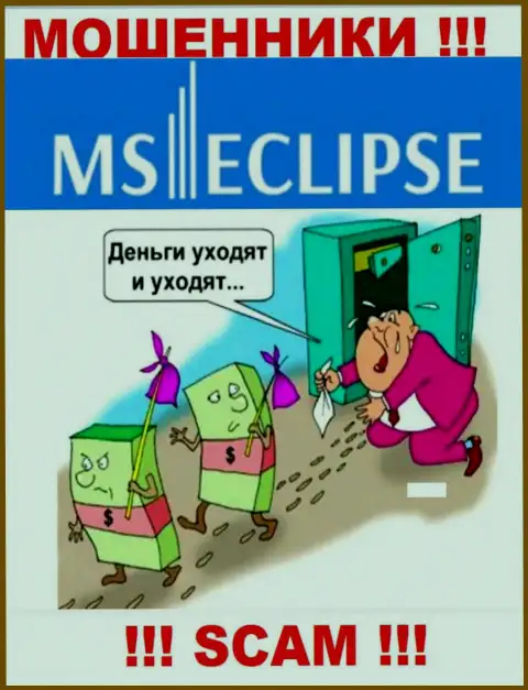 Совместное сотрудничество с мошенниками MS Eclipse - это большой риск, ведь каждое их обещание лишь сплошной лохотрон