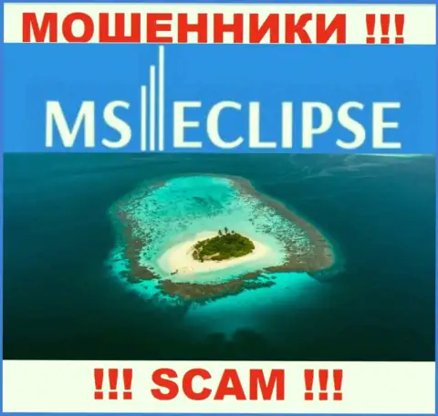 Будьте крайне бдительны, из MSEclipse не заберете обратно деньги, поскольку информация относительно юрисдикции скрыта