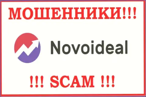 NovoIdeal Com - это МОШЕННИКИ !!! Вложения выводить отказываются !