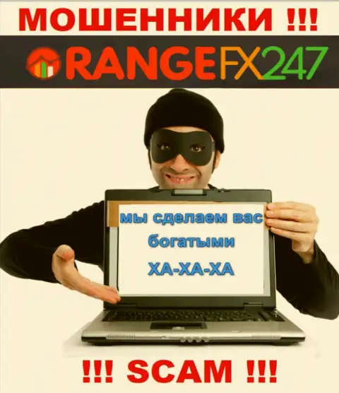 OrangeFX 247 - МОШЕННИКИ !!! ОСТОРОЖНО !!! Довольно рискованно соглашаться сотрудничать с ними