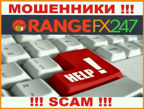 OrangeFX 247 выманили вложенные денежные средства - выясните, каким образом вернуть обратно, возможность все еще есть