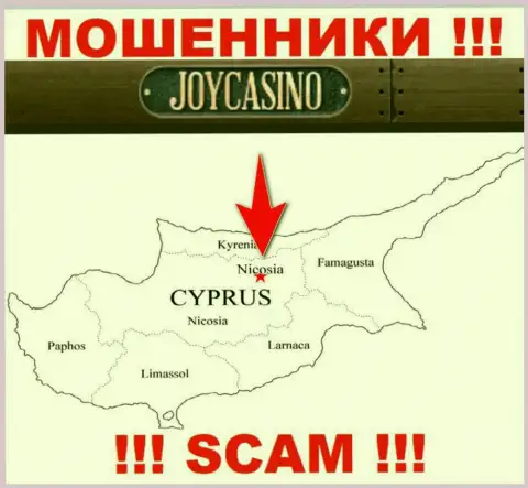 Компания ДжойКазино Ком ворует деньги доверчивых людей, расположившись в офшорной зоне - Nicosia, Cyprus