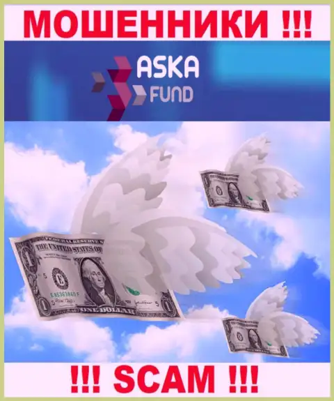 Дилинговая организация Aska Fund - это обман !!! Не верьте их словам